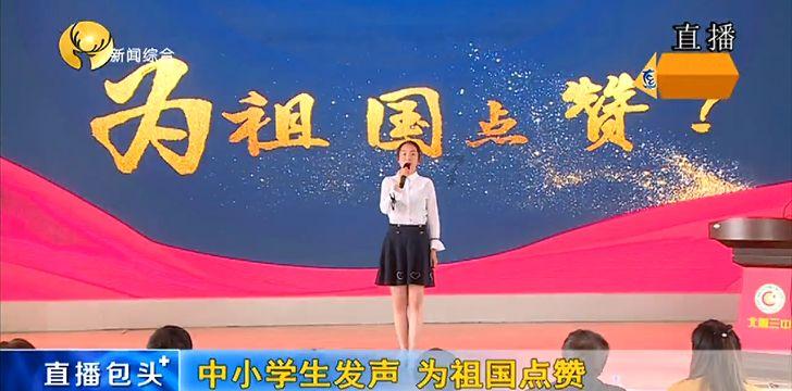 雷火官方网站入口